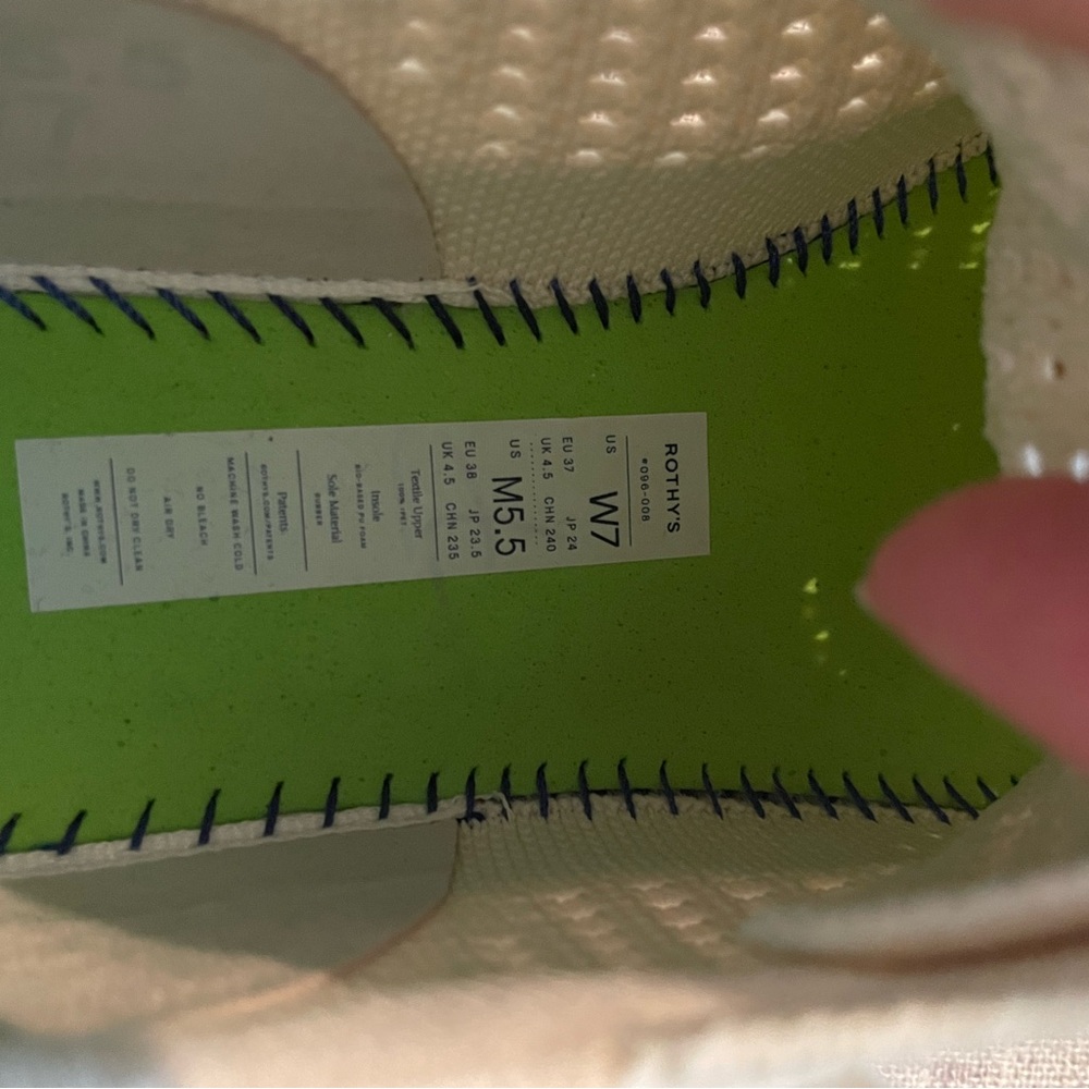 Rothy’s RS02 Sneaker - Courtside White with green accents - Picture 7 of 7